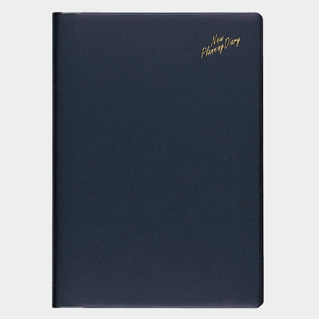 ダイアリー・手帳SG-904