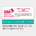 SP-313
