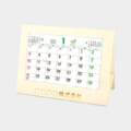 TD-279