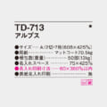TD-713