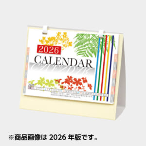 Y1B1203