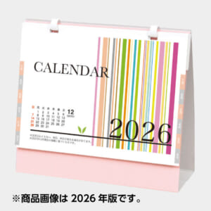 Y1B1204