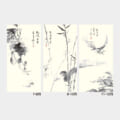 YK-601