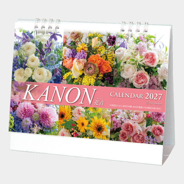 NZ-107　卓上 KANON（花音）（XA-107）