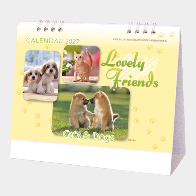 NZ-130　卓上 ラブリーフレンズ（犬・猫）（XA-103）