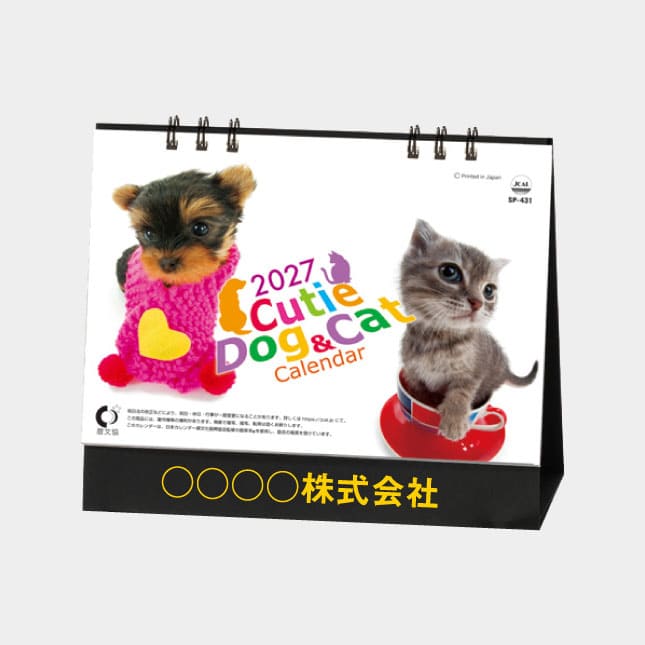 SP-431　卓上 リトルスタンド キューティー（ドッグ＆キャット）