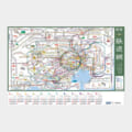 Detailed Japanese rail network map with many colored lines, station labels, and a calendar footer showing 2027.