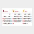 Three-month calendar view for January–March, showing days across weeks with red Sundays and blue dates; calendars labeled at top.
