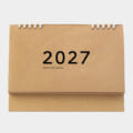 2027 desk calendar in kraft cardboard with white coil bindings, facing front view