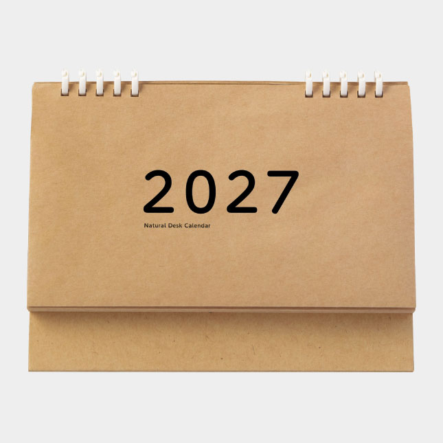 2027 desk calendar in kraft cardboard with white coil bindings, facing front view